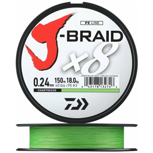 фото Леска плетеная daiwa j-braid x8 chartreuse 0.24 150м