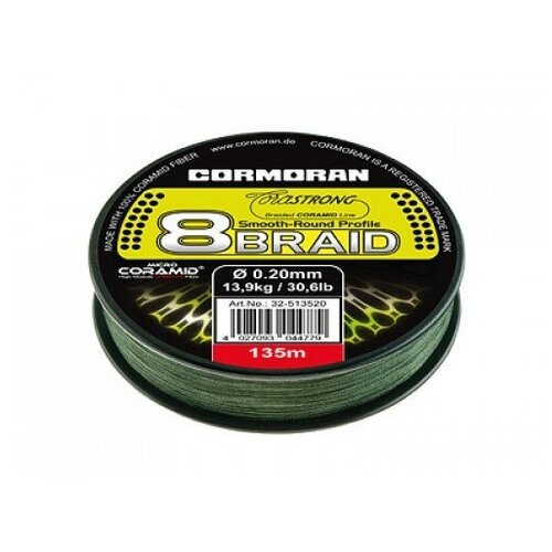 фото Леска плетеная cormoran corastrong pe 8-braid 0.18 135м