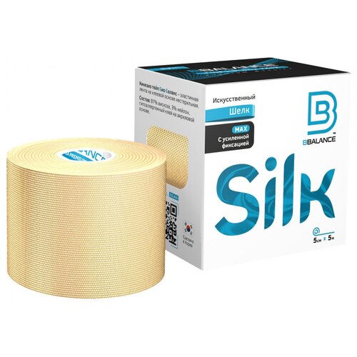 фото Кинезио тейп bbtape™ silk max 5 см × 5 м бежевый (bbalance- южная корея)