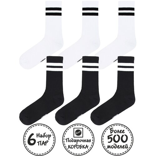 фото Набор носков 6 пар 41-45 белые черные спортивные подарок детские женские мужские модные принт смешные веселые хлопок гетры высокие теплые для бега kingkit