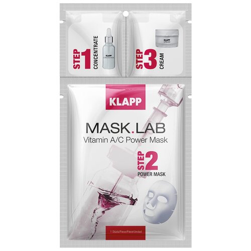фото Klapp cosmetics набор mask.lab vitamin ac mask
