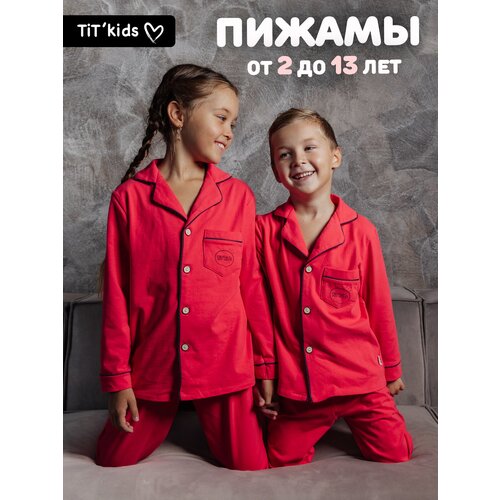 фото Пижама tit'kids, рубашка, брюки, манжеты, карманы, размер 146, красный