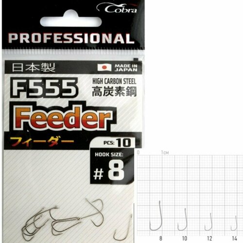 фото Крючки cobra pro feeder, серия f555, № 14, 10 шт. (комплект из 7 шт)