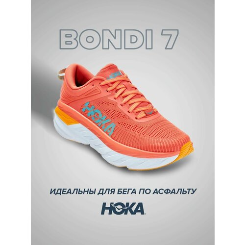 фото Кроссовки hoka, полнота b, размер us8b/uk6.5/eu40/jpn25, коралловый