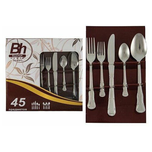 фото Столовый набор bayerhoff bh - 5187