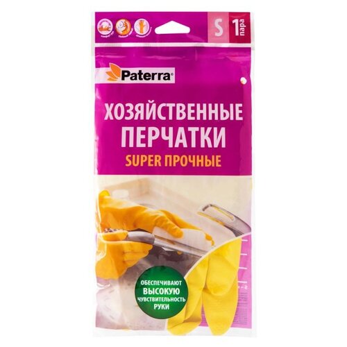 фото Перчатки paterra хозяйственные super прочные, 1 пара, размер xl, цвет желтый