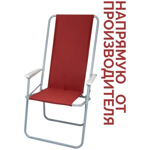 фото Мягкое складное кресло "стандарт" с высокой спинкой мебек