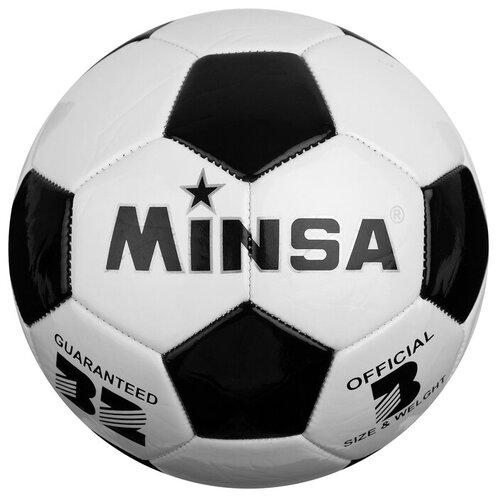 фото Мяч футбольный minsa размер 3, 32 панели, pvc, машинная сшивка, 250 г