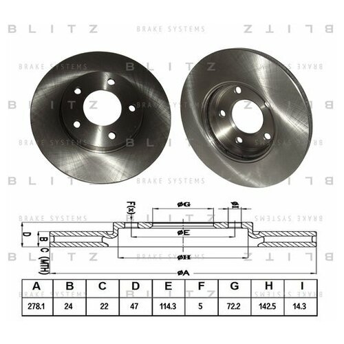 фото Диск тормозной (производитель: blitz bs0314)