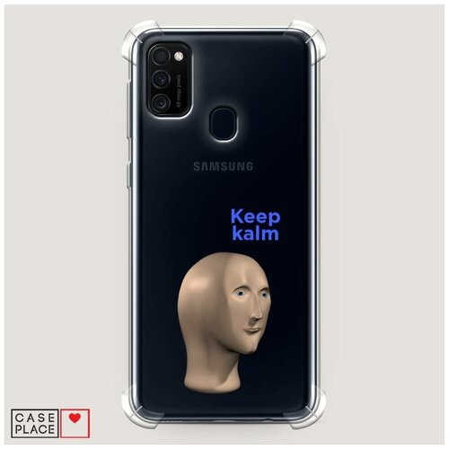Чехол силиконовый Противоударный Samsung Galaxy M30s Keep kalm