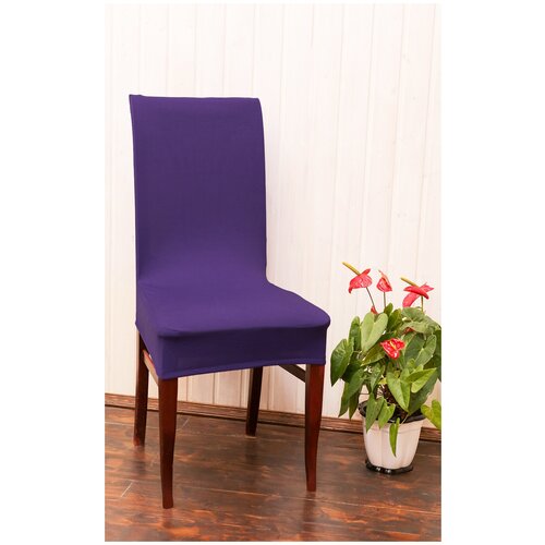 фото Чехол на стул / чехол для стула со спинкой jersey фиолетовый luxalto