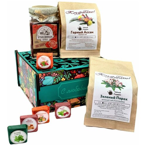 фото Подарочный набор чая "с любовью"/ зеленый крупнолистовойчай /черный крупнолистовой чай /прессованный чай/ ягоды томленые чайный подарок