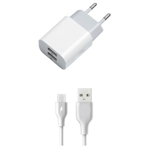 фото Зарядное устройство exployd classic 3.1a 2хusb + microusb white ex-z-465