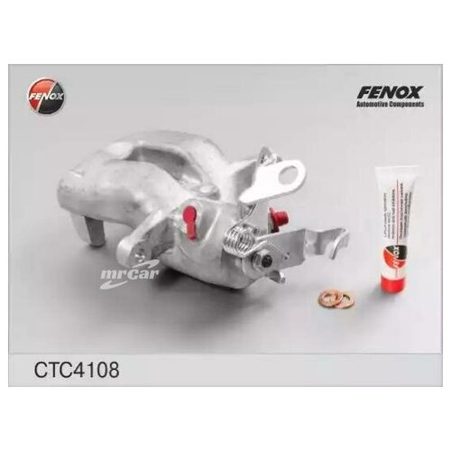 фото Fenox ctc4108 суппорт