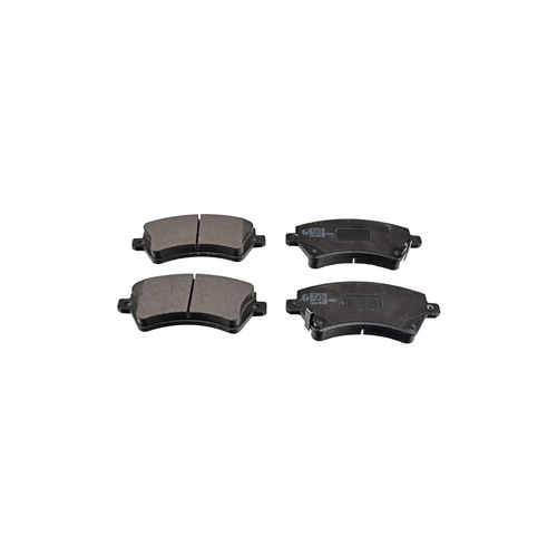 фото Remsa 0822.12 (0446502061 / 0446502130 / 0446502150) колодки дисковые п.\ toyota (тойота) corolla (корола) 1.4 / 1.6 wti / 2.0d4-d 02> диск 15' (комплект 2 штуки)