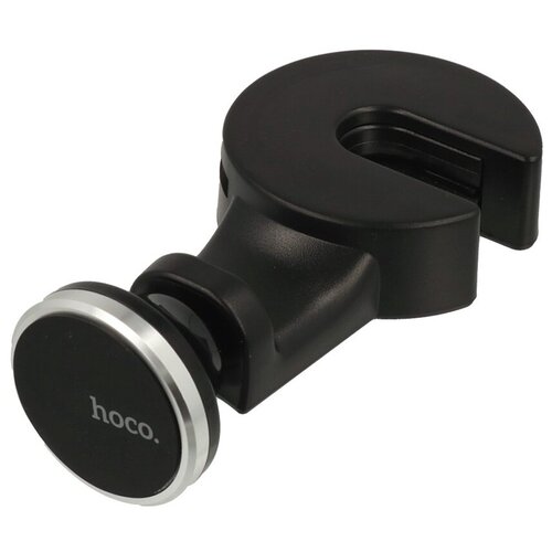 Hoco CA18, для смартфона, магнит, на подголовник, цвет: серебристый