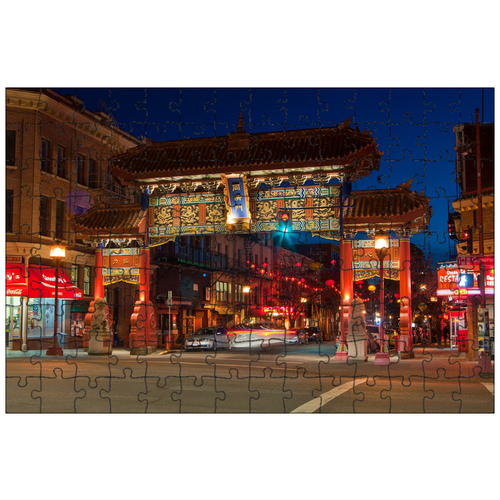 фото Магнитный пазл 27x18см."китайский квартал, ворота, туризм" на холодильник lotsprints