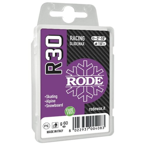 фото Безфтористый парафин rode racing glider violet -3.-10°c, 60g