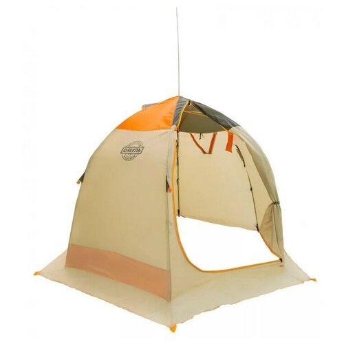 фото Омуль-2 палатка для зимней рыбалки (оранжевый/хаки/бежевый) митек