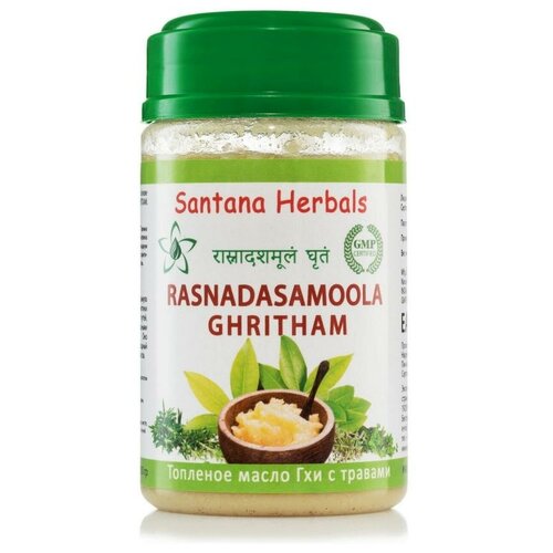 фото Масло целебное раснадашамула гритхам, 200 гр santana herbals
