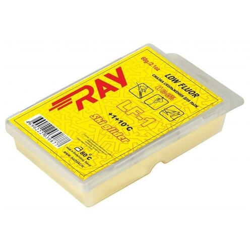 фото Парафин ray lf-1 +1+10°с желтая 60г