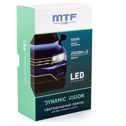 фото Светодиодные лампы mtf light dynamic vision h11(h9,h8) 5500k (2 лампы)