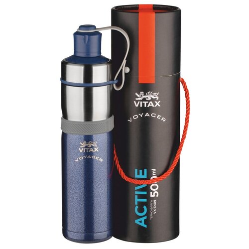 фото Термос-фляга vitax voyager active, 0.5 л