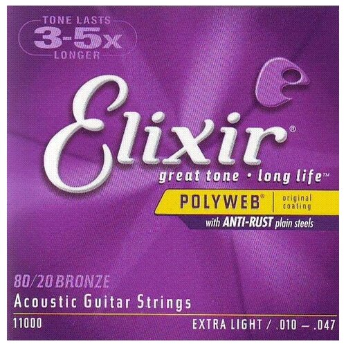 фото Elixir 11000 polyweb струны для акустической гитары extra light 10-47