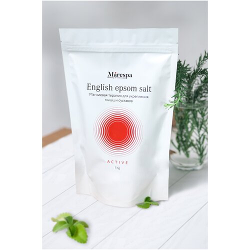 фото Marespa английская соль для ванн с магнием epsom (эпсом) с натуральными маслами розмарина и мяты, 1 кг