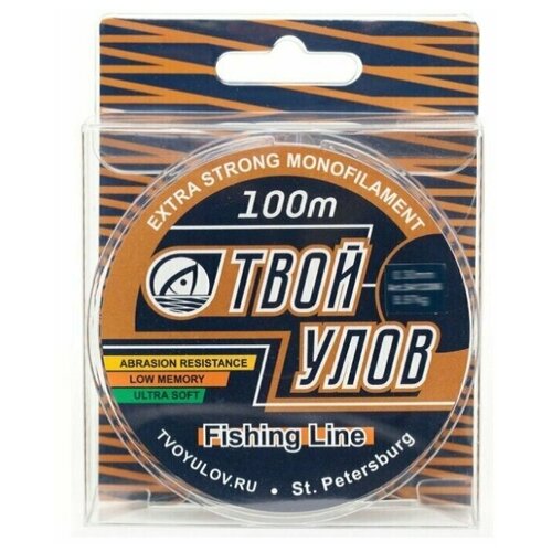 фото Леска твой улов fishing line 100 м, 0.25 мм, 6.42 кг