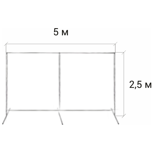 фото Стойка пресс волл для баннера (усиленная) 2,5 м. / 5 м. gozhy
