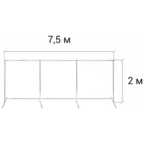 фото Стойка пресс волл для баннера (усиленная) 2 м. / 7,5 м. gozhy