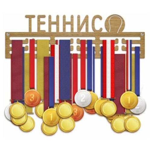 фото Держатель для медалей markov.design медальница "теннис", 38х13см, с крепежом, в коробке