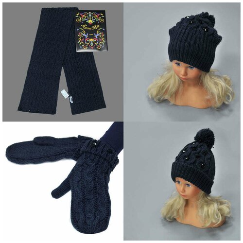 фото Теплый набор для зимы в синем цвете (шапка, шарф и варежки с камнями) marina deste 834087 marina d`este
