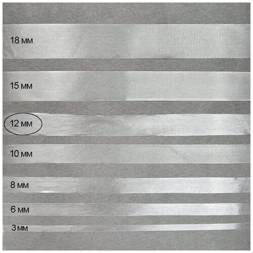 фото Лента (резинка) tby силиконовая матовая 38004 шир.12мм толщ. 0,3мм уп.1кг