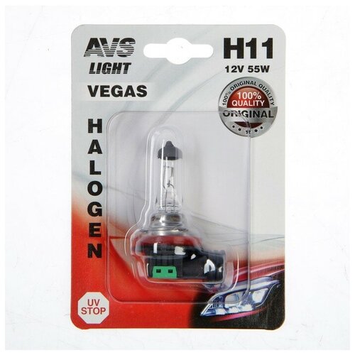 фото Лампа автомобильная avs vegas, h11, 12 в, 55 вт, блистер 4784623 .