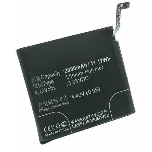 Аккумулятор iBatt iB-B1-M3344 2900mAh для телефонов Redmi, Xiaomi BN37,