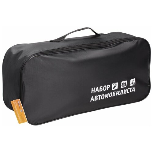 фото Органайзер сумка airline ana-bag-01 black