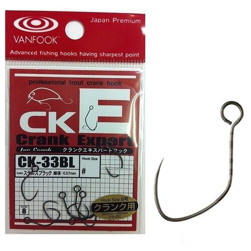 фото Крючки vanfook ck-33bl #4 stealth black