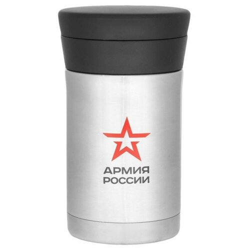 фото Термос thermos армия россии полевой 0.5л. стальнойчерный 646279