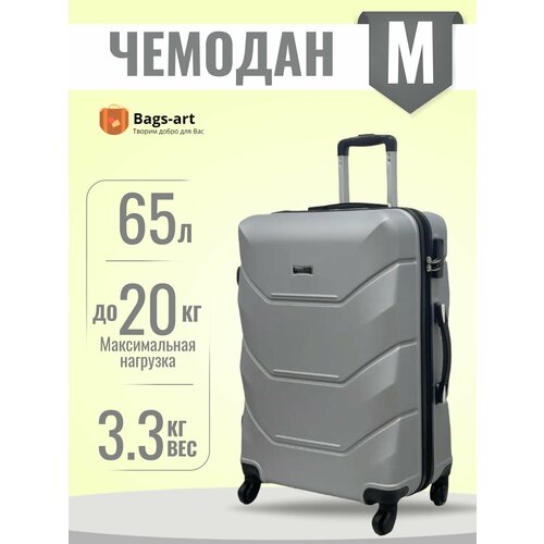 фото Чемодан , 65 л, размер m, серебряный bags-art