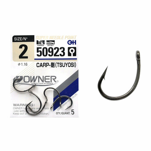 фото Крючки owner 50923 carp tsuyoshi c-3 №2 (5шт)