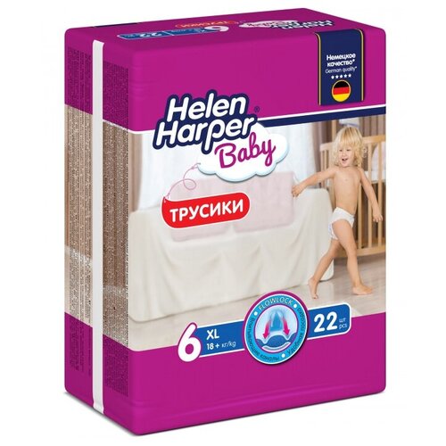 фото Подгузники helen harper baby xl трусики 18+кг 22шт 270912