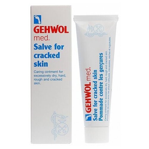 фото Gehwol salve for cracked skin - мазь от трещин 75 мл