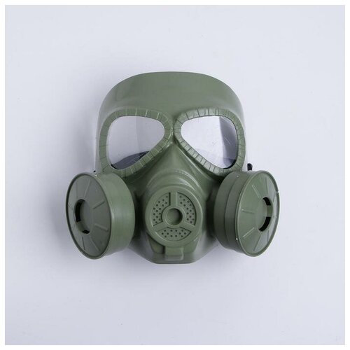 фото Карнавальная маска противогаз, цвет зелёный 5134869 . сима-ленд