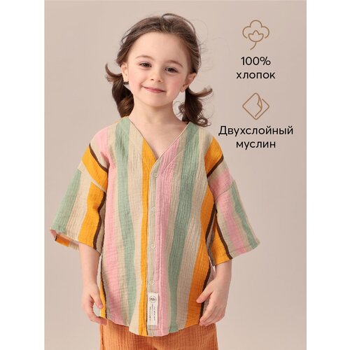 фото 88130, рубашка детская хлопковая happy baby, для девочки и для мальчика, на лето, бежевая, размер 86-92