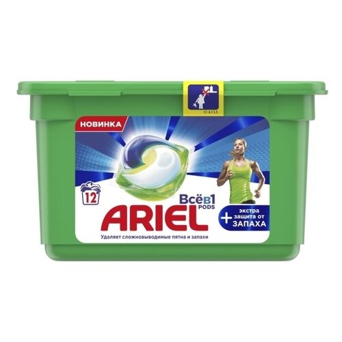 фото Ariel капсулы pods всё в 1 + экстра защита от запаха, контейнер, 0.3 кг