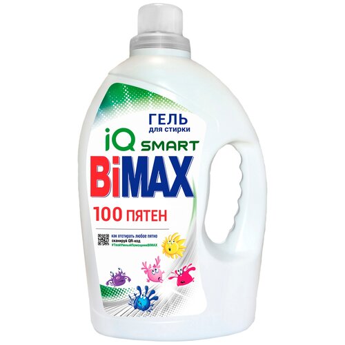 фото Гель для стирки bimax bimax 100 пятен iq smart, 1.95 л, бутылка