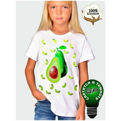 фото Glowpoint футболка авокадо 1 для мужчин и женщин, для мальчиков и девочек унисекс оверсайз,36 glow point