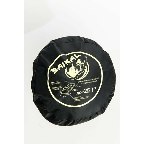 фото Спальный мешок "baikal" -25 black termo-tex